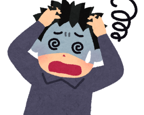 適応障害